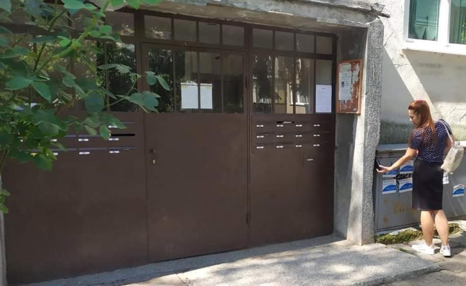 Lovely City Center 1Bd, 1Bt Apartment Σόφια Εξωτερικό φωτογραφία
